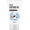 Milk Soothing Gel