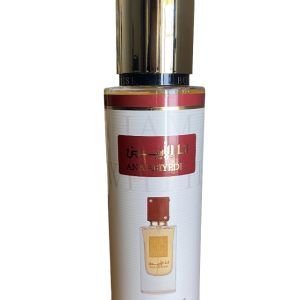 Bruma Corporal ANA ABIYEDH