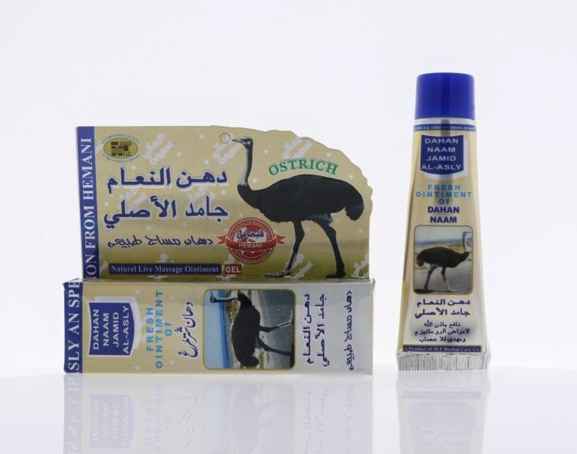 Crema de avestruz 40 ml