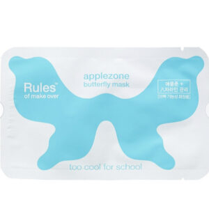 APPLEZONE BUTTERFLY MASK