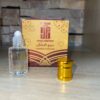 PERFUME INTIMO HAREEM AL SULTAN