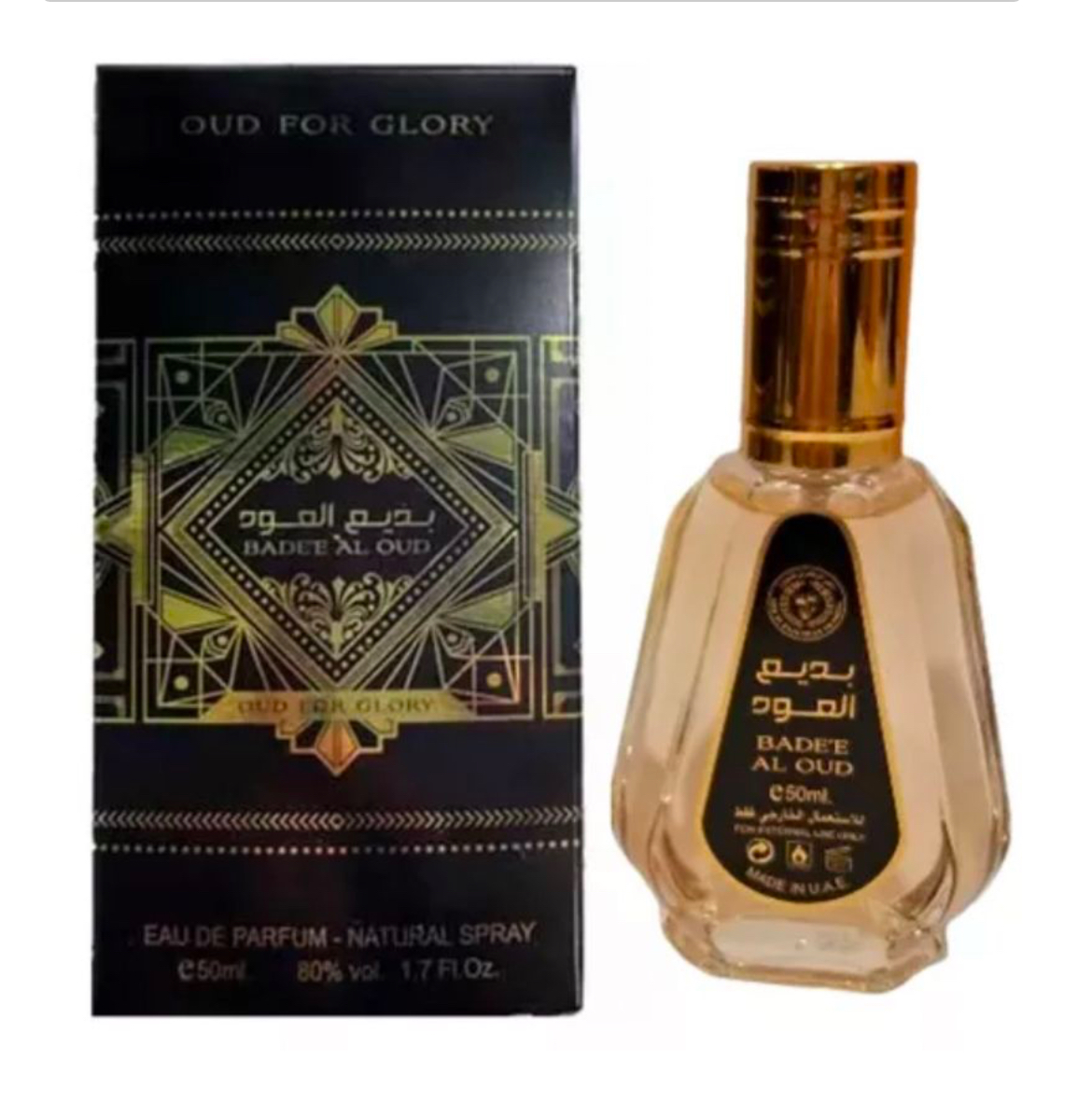 OUD FOR GLORY 50 ML