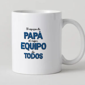 Alternative view of TAZA DIA DEL PADRE HÉROE 3