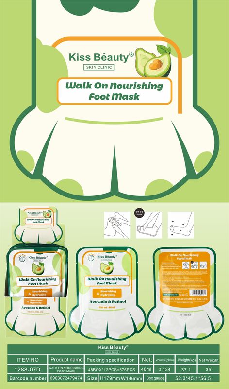 MASCARILLA PARA PIES AGUACATE Y RETINOL