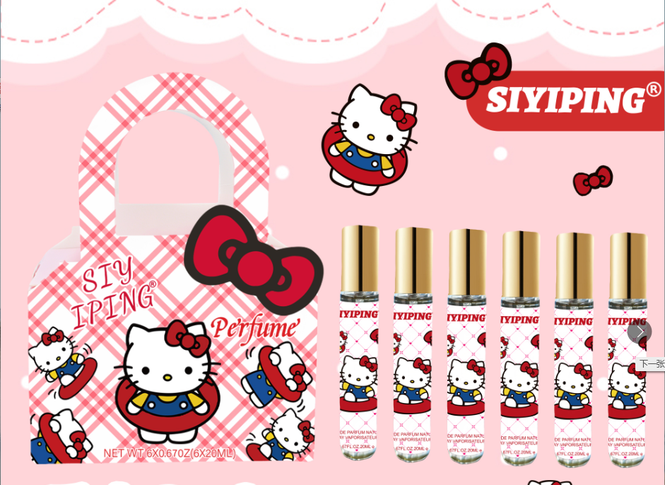 CAJA REGALO CON 6 MINI PERFUME HELLO KITTY