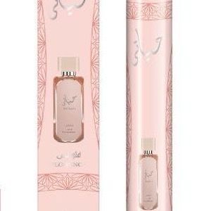 MINI TALLA HAYAATI FLORENCE