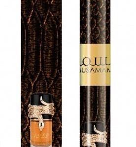 MINI TALLA MUSAMAM BROWN