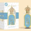 ACEITE INTIMO BIANCO LATTE 20 ML